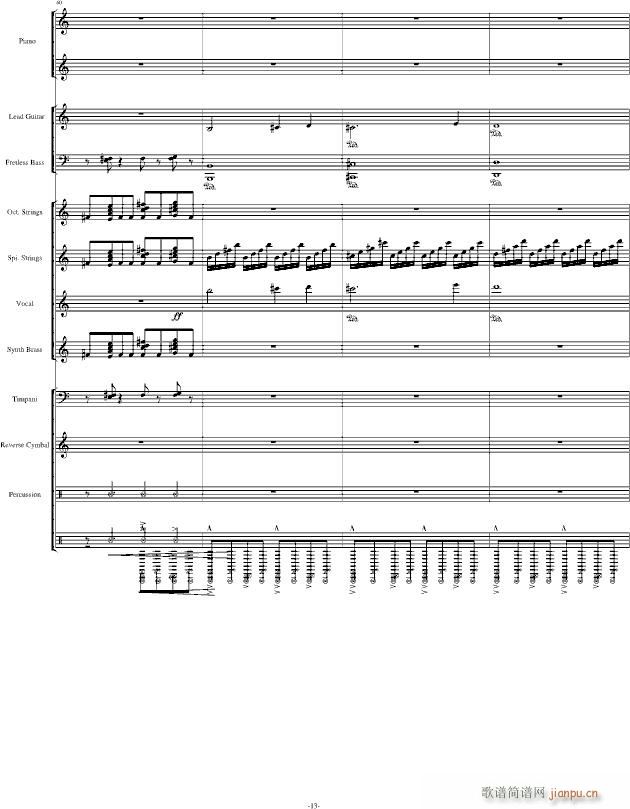 V3 ������(����V)13