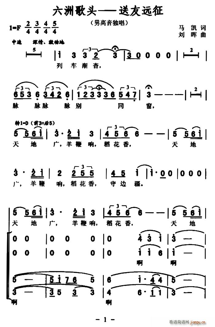 ���޸��^ �����h��(���ָ��V)1