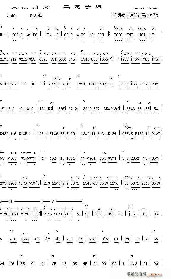 ��������(���ָ��V)1