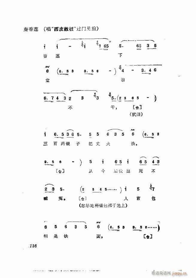 �������� ���弯 121 180(�������V)16