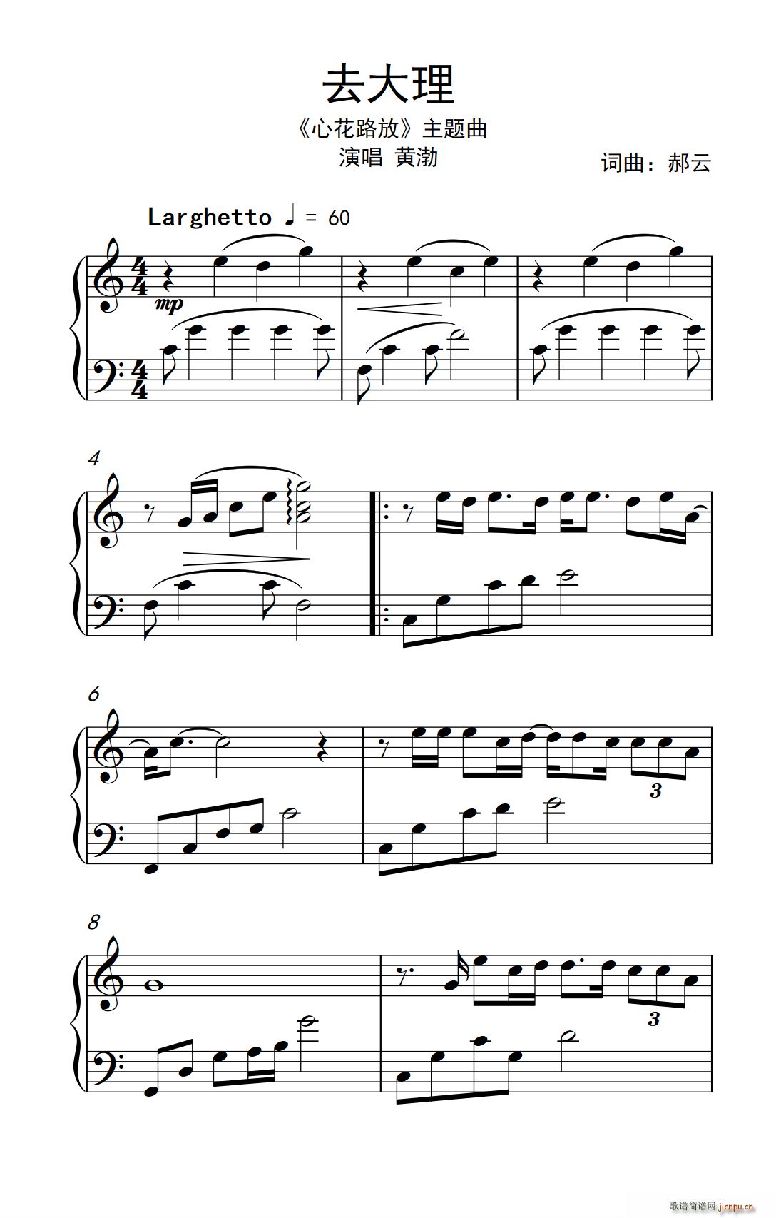 ȥ���� �Ļ�ŭ�� ���}��(ʮ�ּ�����)1