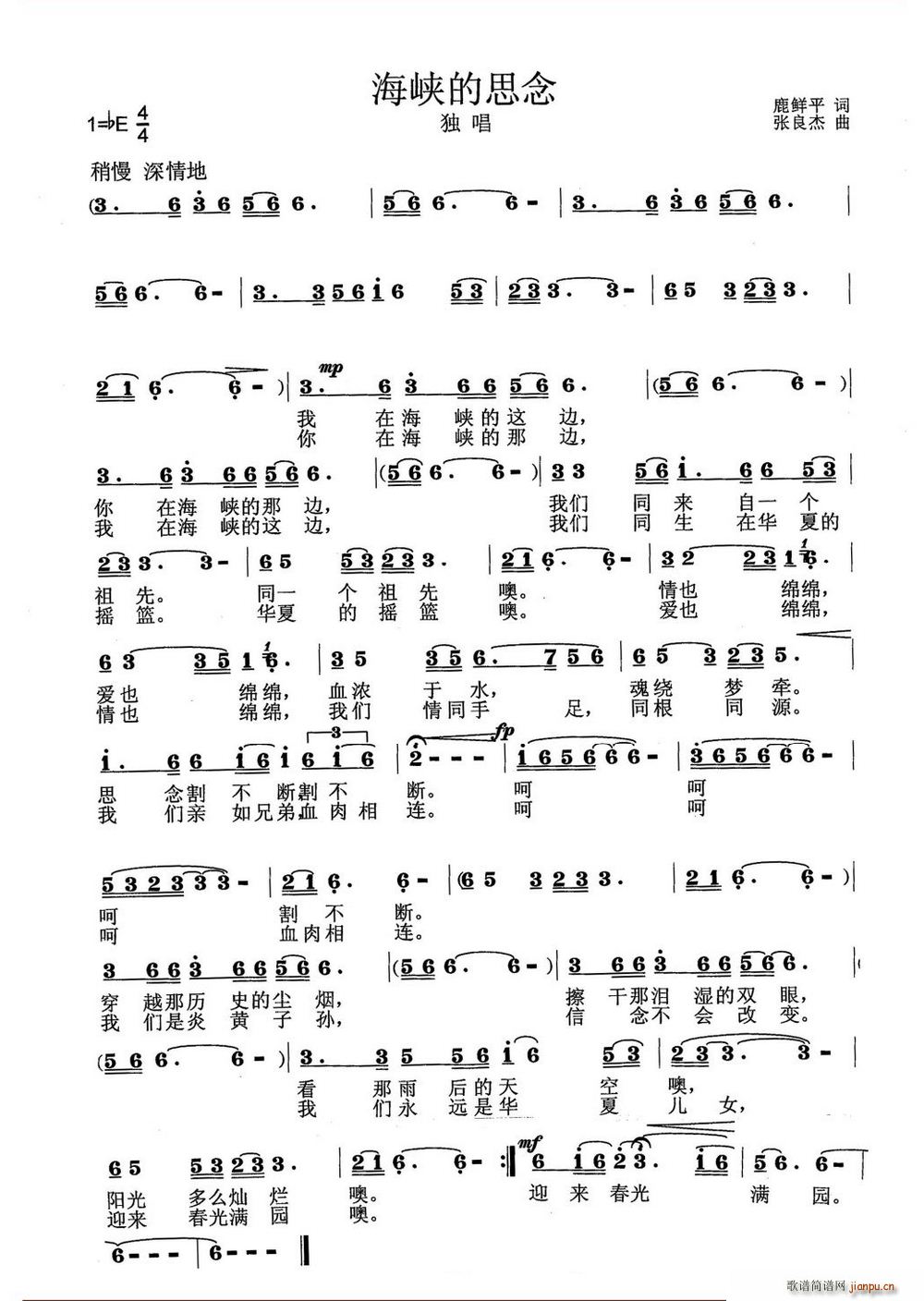 ���{��˼��(���ָ��V)1