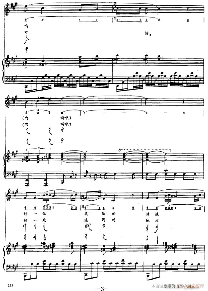 ��һƥ���Ե�С�t�R �ɹ���(����V)3