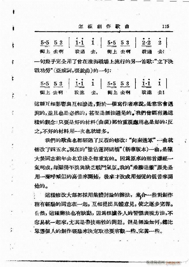 ���ӄ�(chu��ng  )������ 61 120(ʮ�ּ�����)55