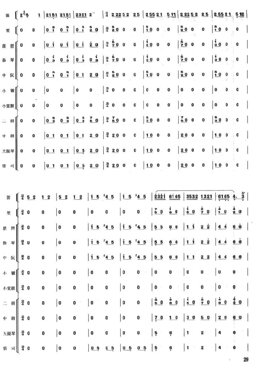 ������ݳ��¸�4(���V)1