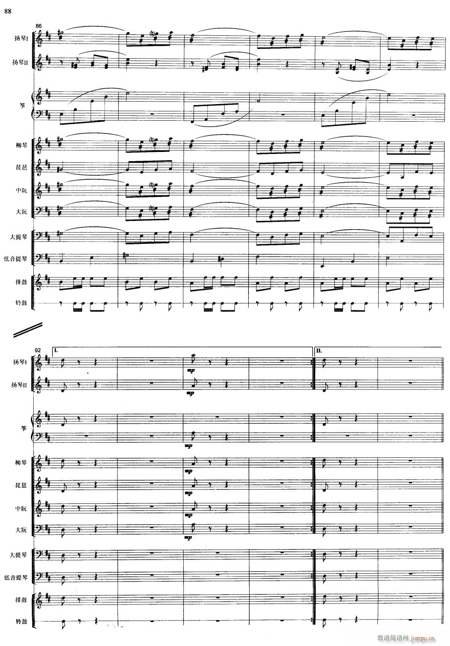 ���� ���ܺ���8(���V)1