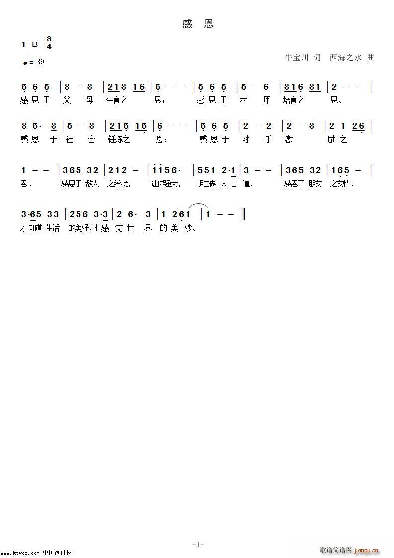 �ж� ������(���ָ��V)1