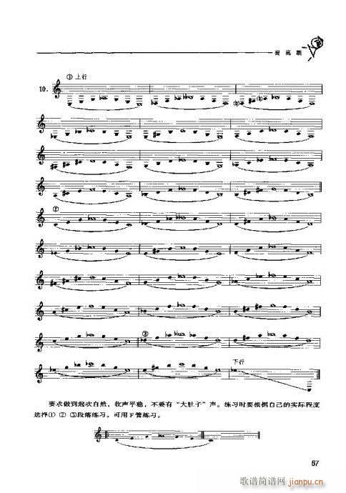 �A̖�������T(m��n)�c���61-80(ʮ�ּ�����)7