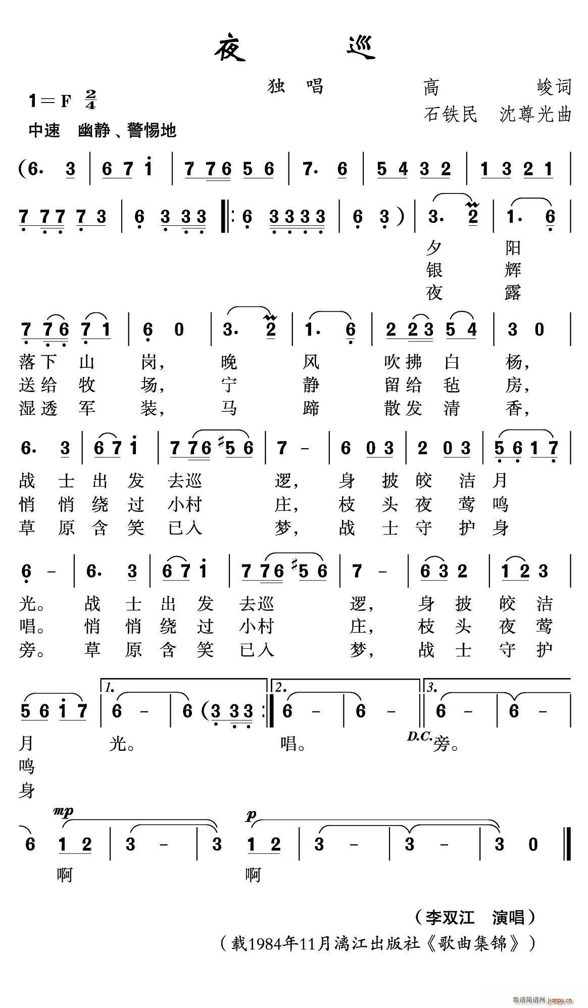 ҹѲ(���ָ��V)1