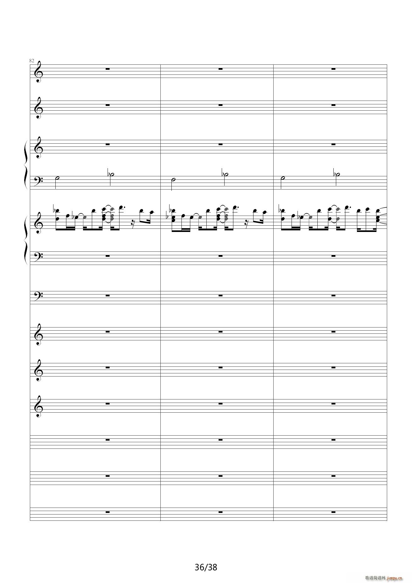 һ���Ό��� C�{(����V)36