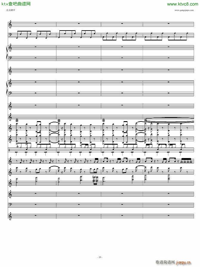 �B(ni��o)֮Ԋ(sh��)DJ��(����V)20