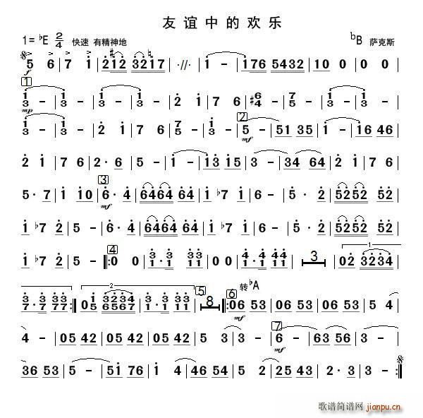 ���x�еĚg��(l�� ) bB�_��˹(ʮ�ּ�����)1