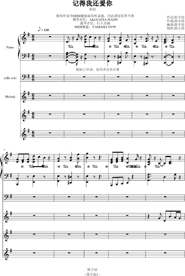 ӛ����߀����(����V)1