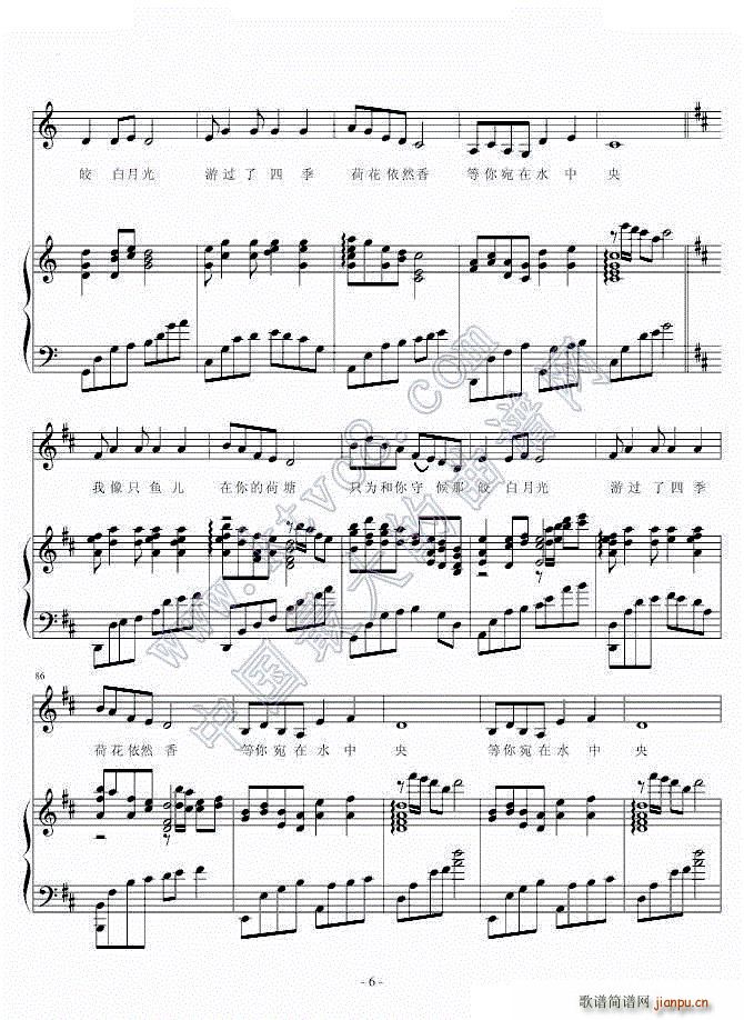 ������ɫ 䓰鏗��(����V)6