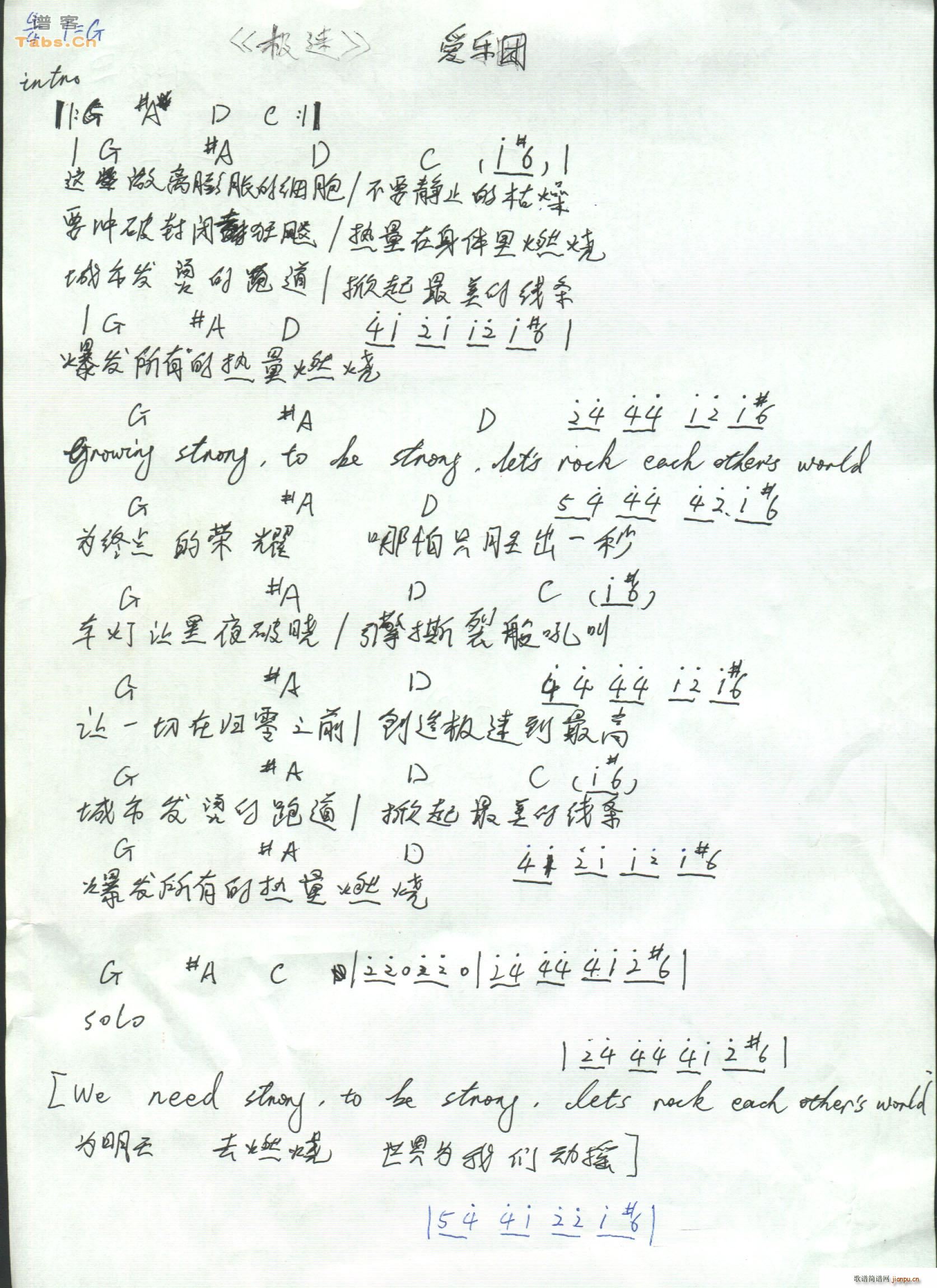 �O��(�����V)1