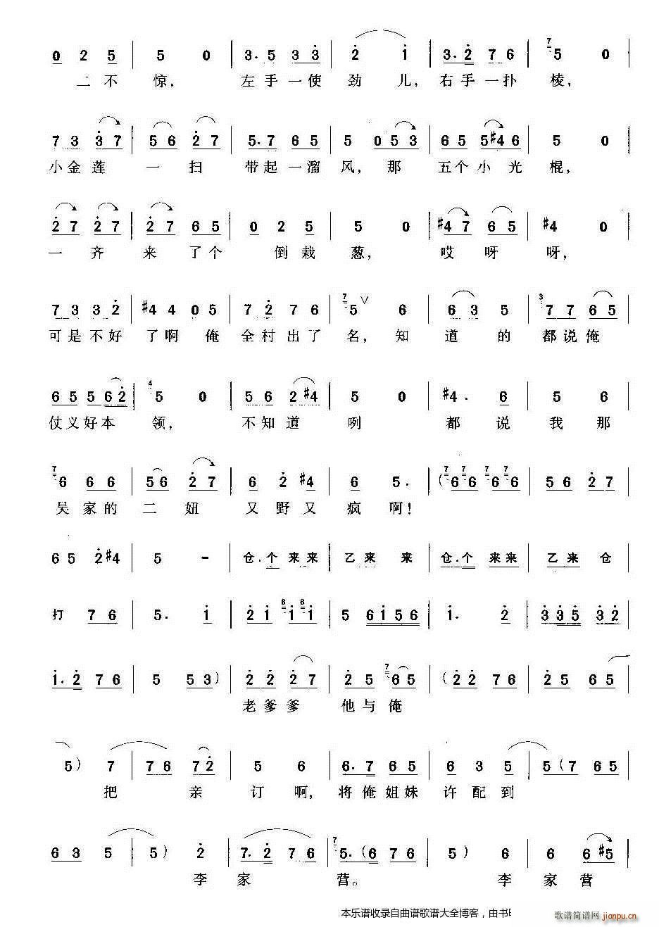 ԥ����һ��(g��)��ؚ����ŮӢ��(ԥ�����V)9