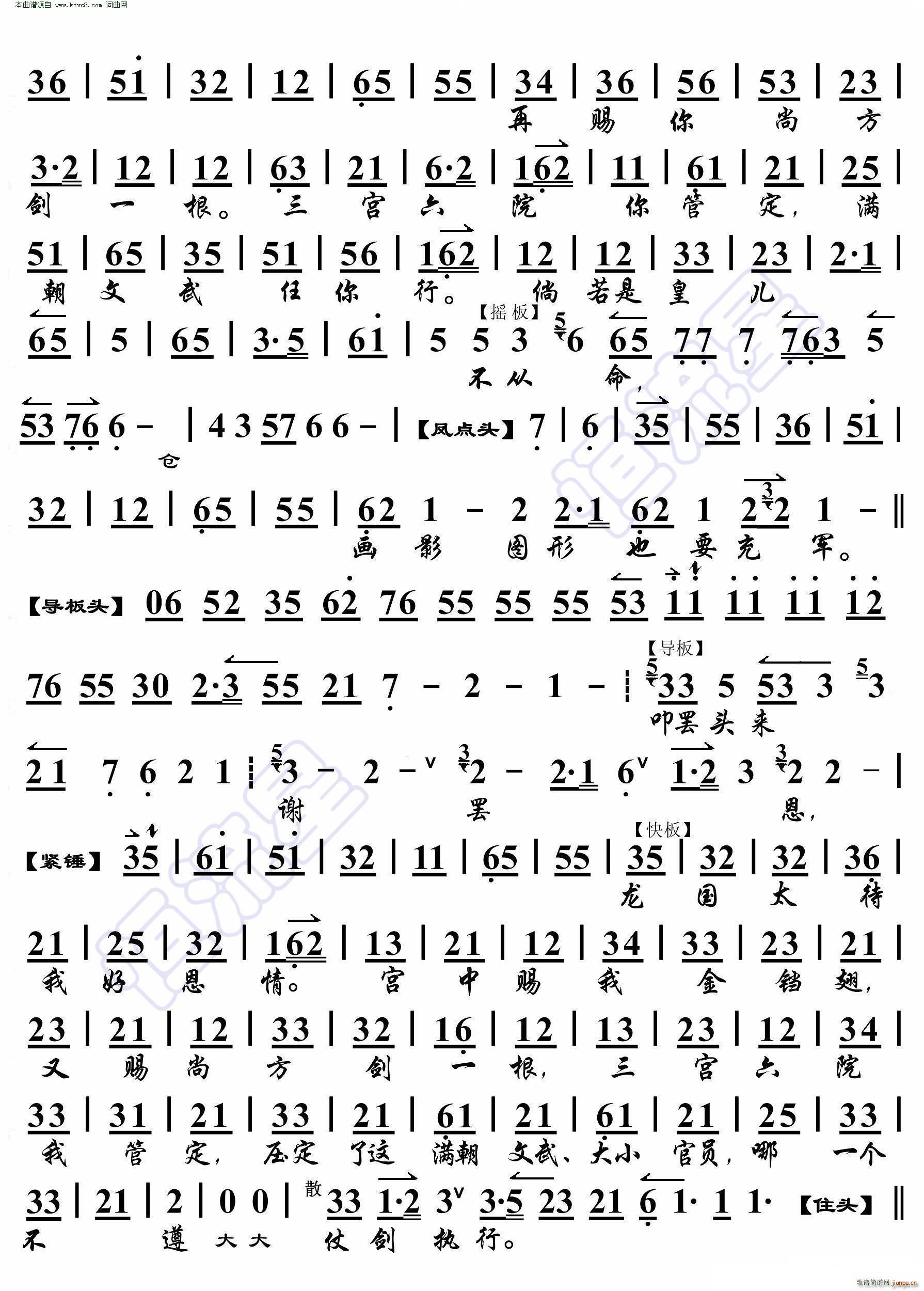 ������ ����(g��)���ξC�υ��ռ������ ���������V(�������V)6