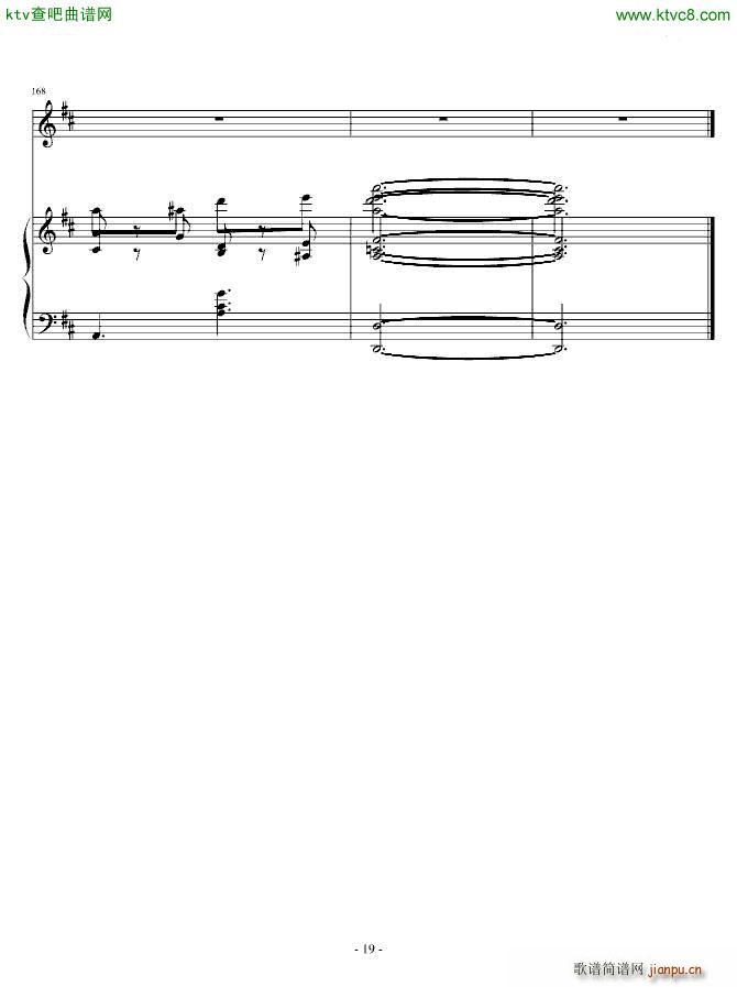 �޼�֮��(����V)19