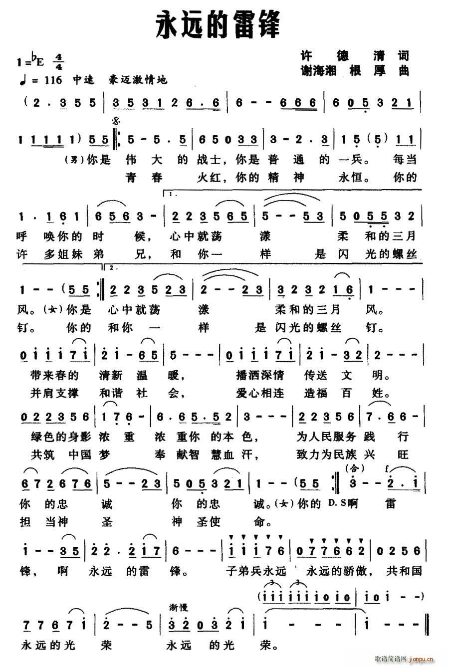 ���h�����h �x����(���ָ��V)1