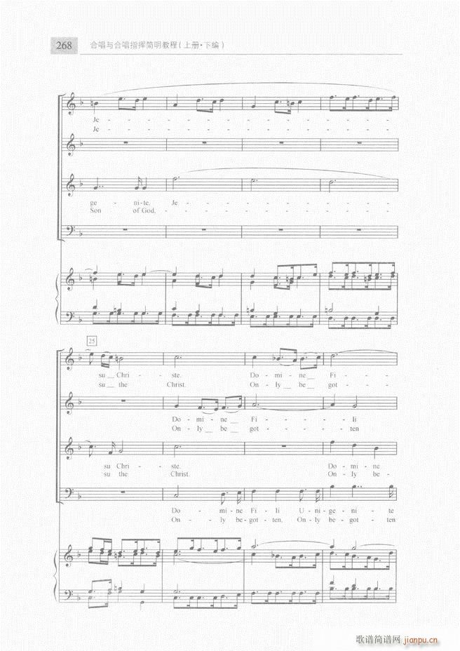 �ϳ��c�ϳ�ָ�]��(ji��n)���̳� �� 241 300(�ϳ��V)28