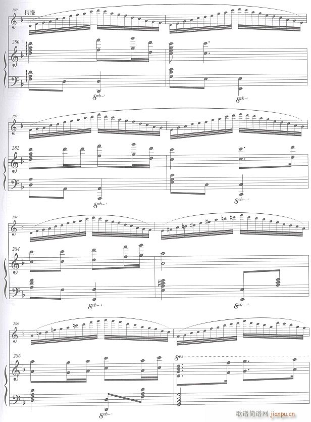 ��������ҹ �L(ch��ng)�Ѫ��� 16(�Ѻ��V)1