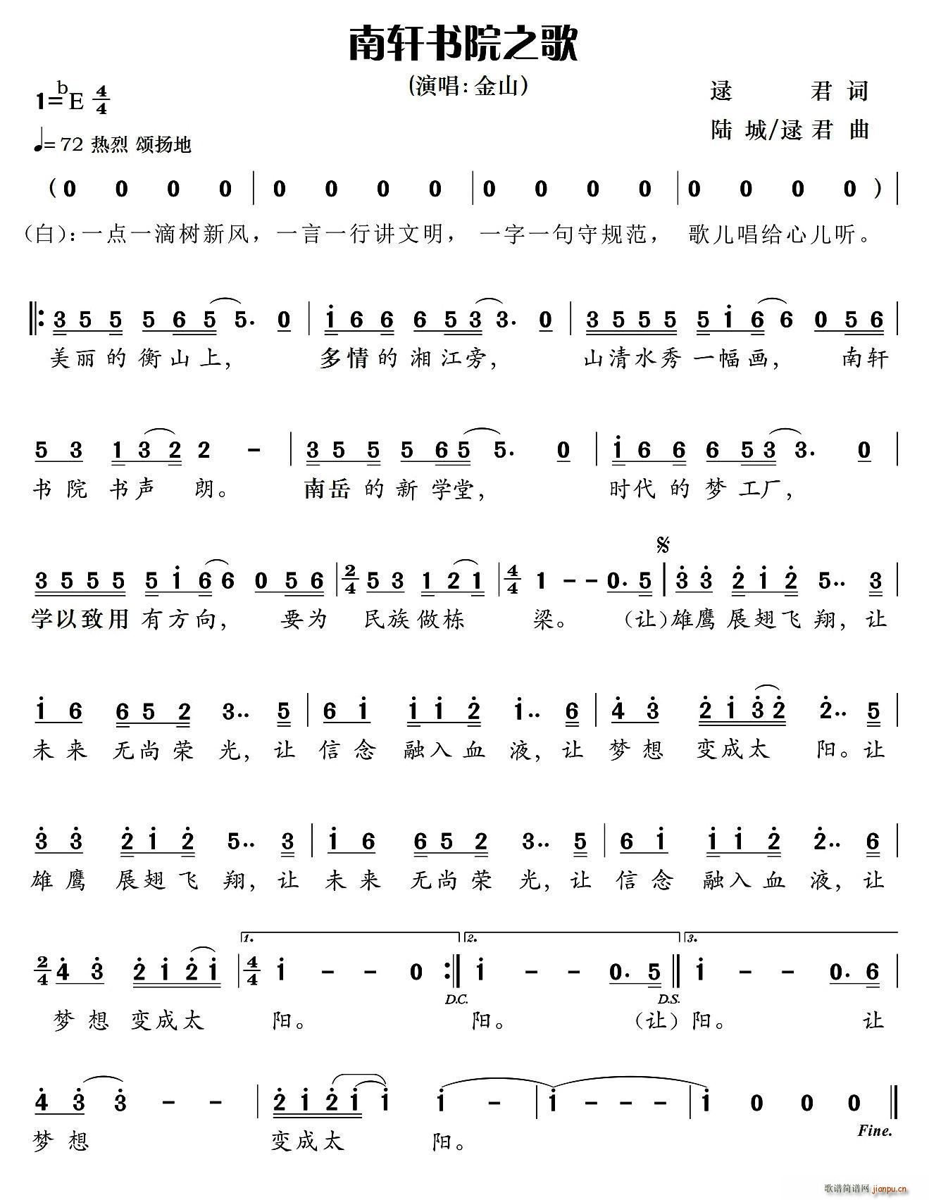 ��܎��(sh��)Ժ֮��(���ָ��V)1