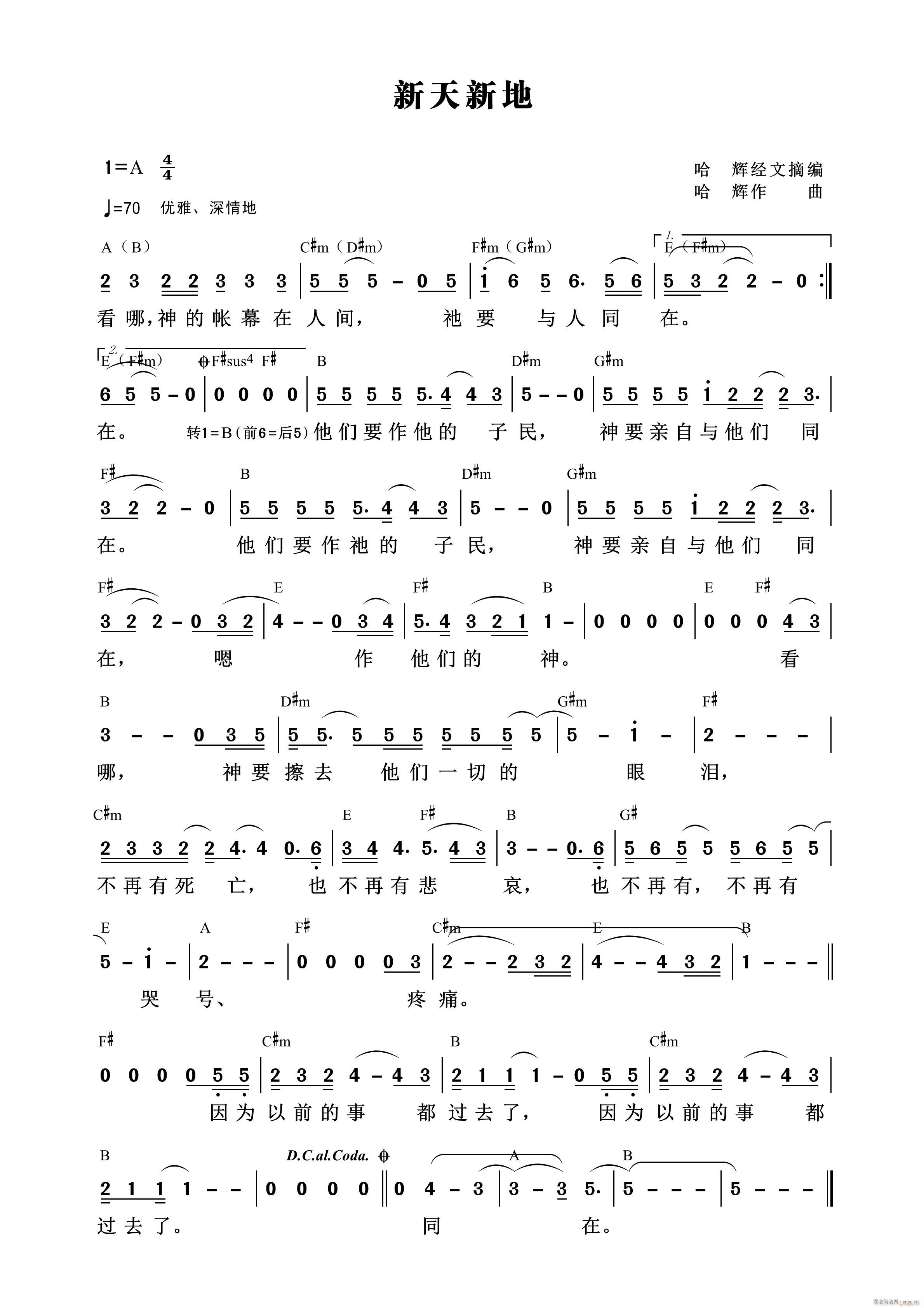 �����µ� ���x ��959��(ʮ�ּ�����)1