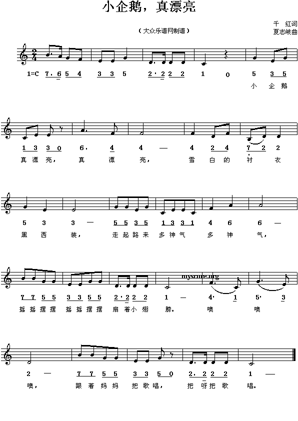 С���Z,��Ư��(���ָ��V)1