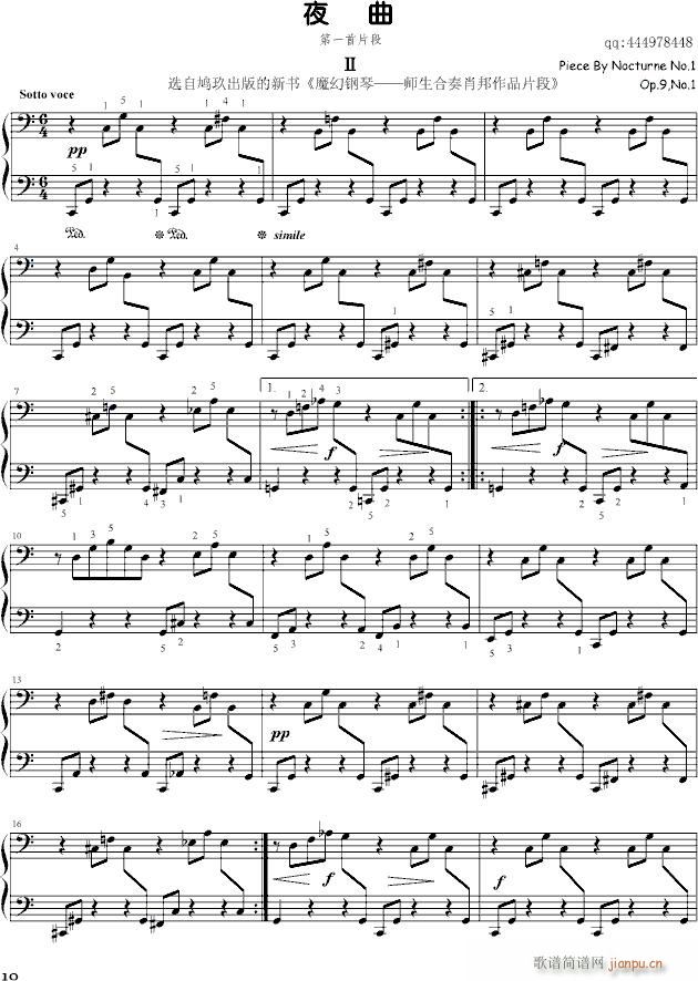 ҹ����һ��(����V)1