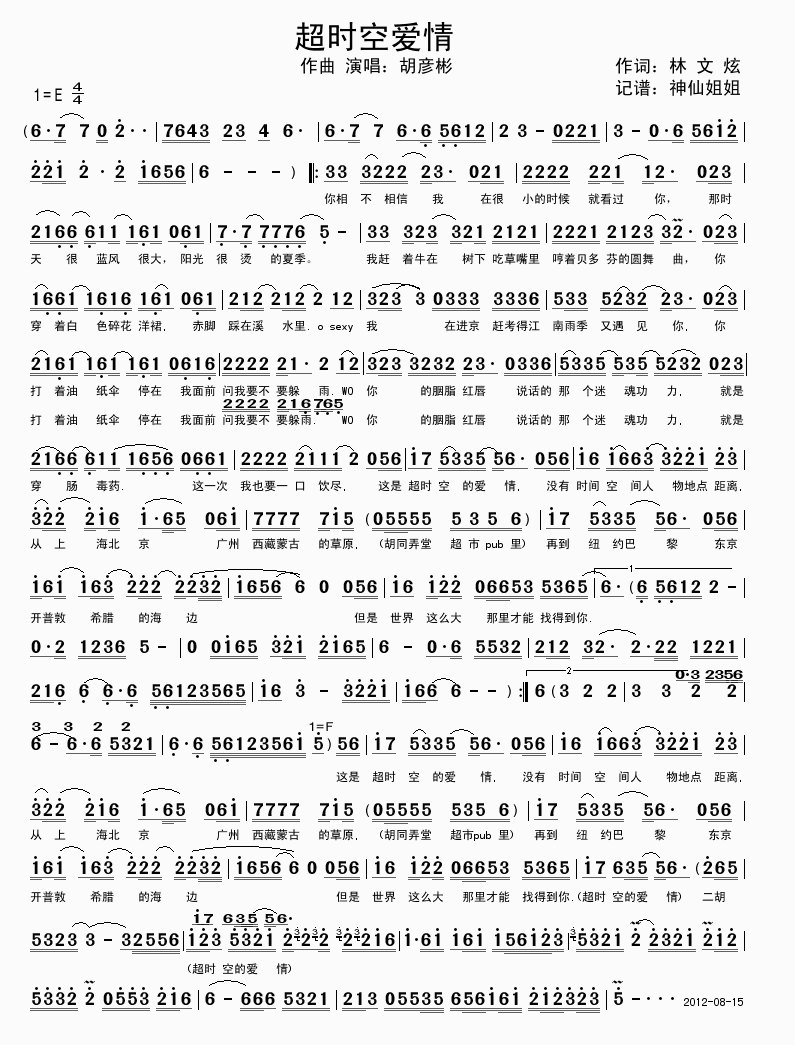 ���r(sh��)�Ր�(��i)��(���ָ��V)1