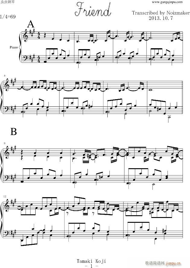 Friend ��٪����(����V)1