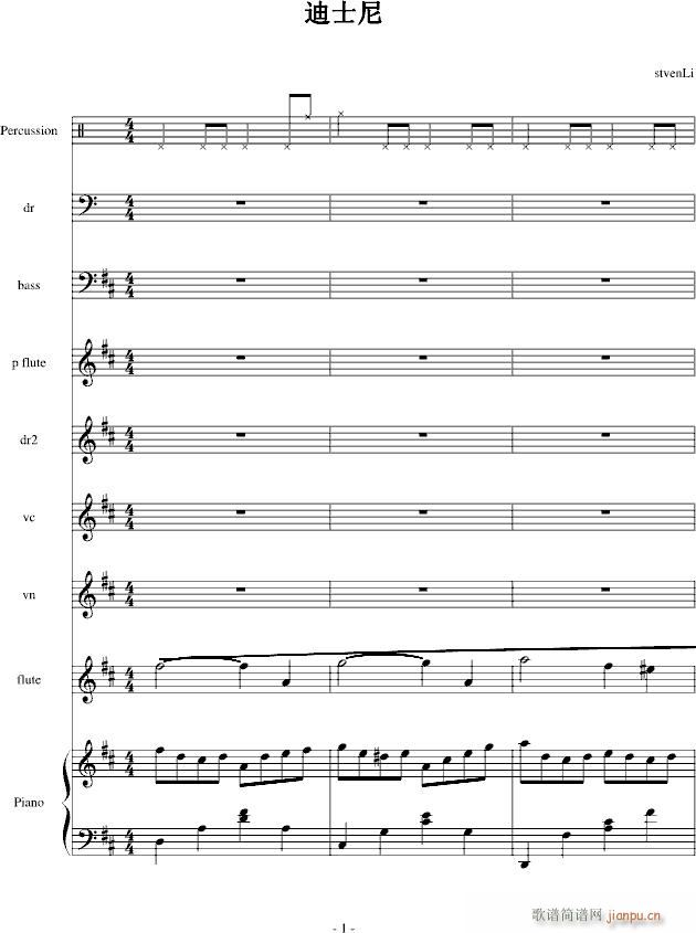 ��ʿ��.(����V)1