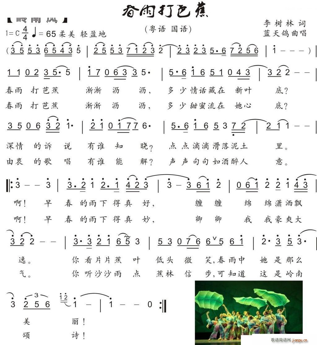 �����Ž� �X���L(f��ng)(���ָ��V)1