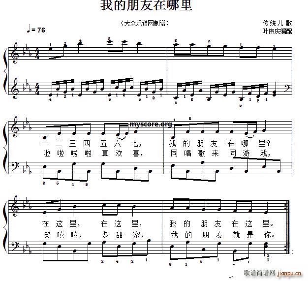 ��ͯ�������� �ҵ�����������(ʮ�ּ�����)1