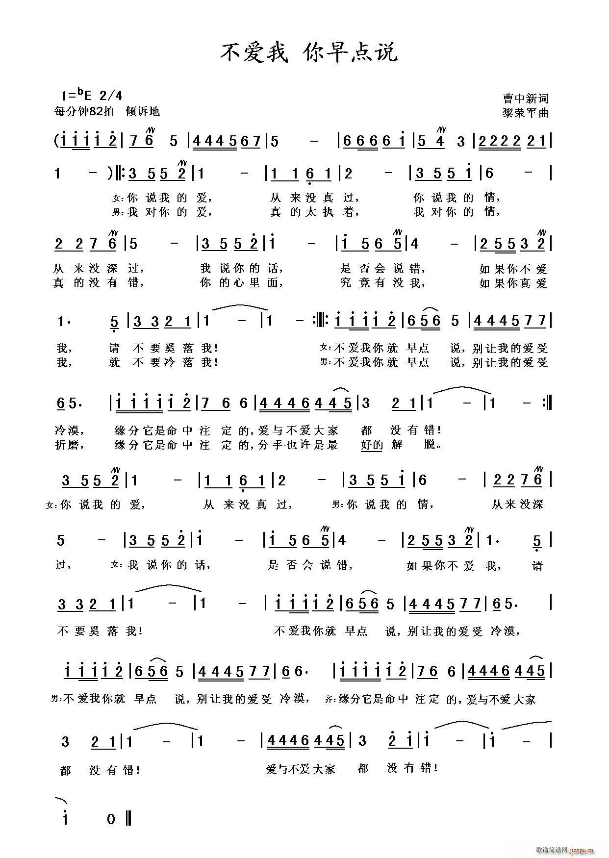 ����(��i)�� �����c(di��n)�f(shu��)(���ָ��V)1