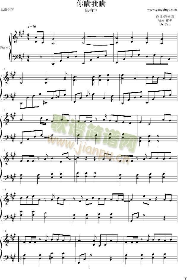 ��m�Ҳm(����V)1