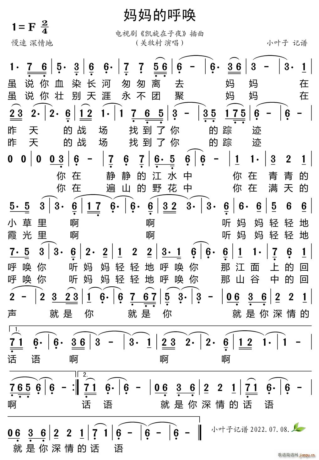 �����ĺ� �ҕ�� �P������ҹ ����(ʮ�ּ�����)1