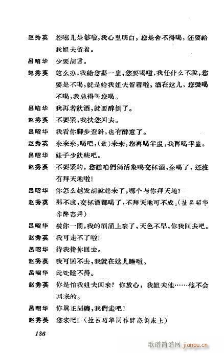 �����������ݳ������x101-140(�������V)34