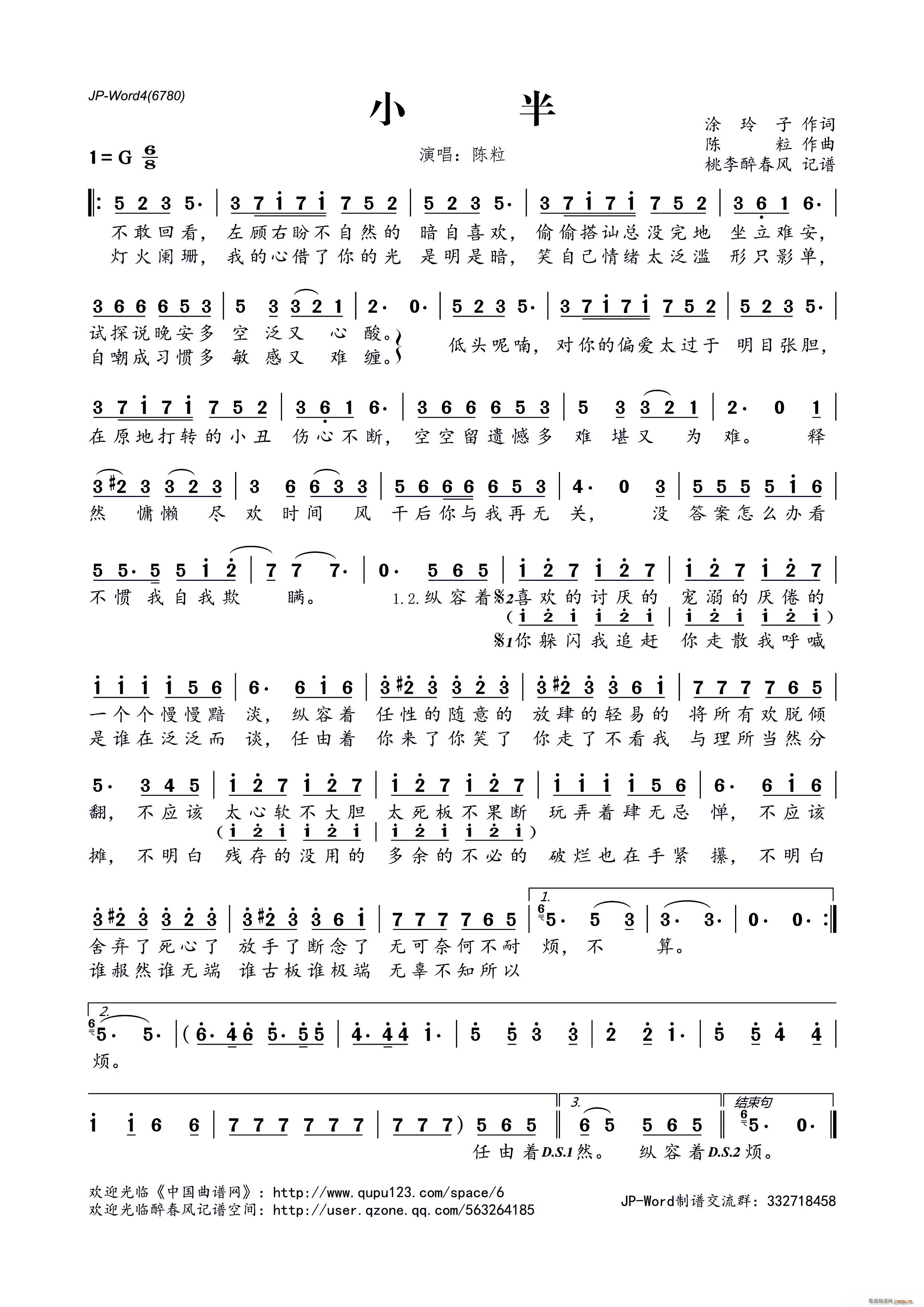 С��(���ָ��V)1