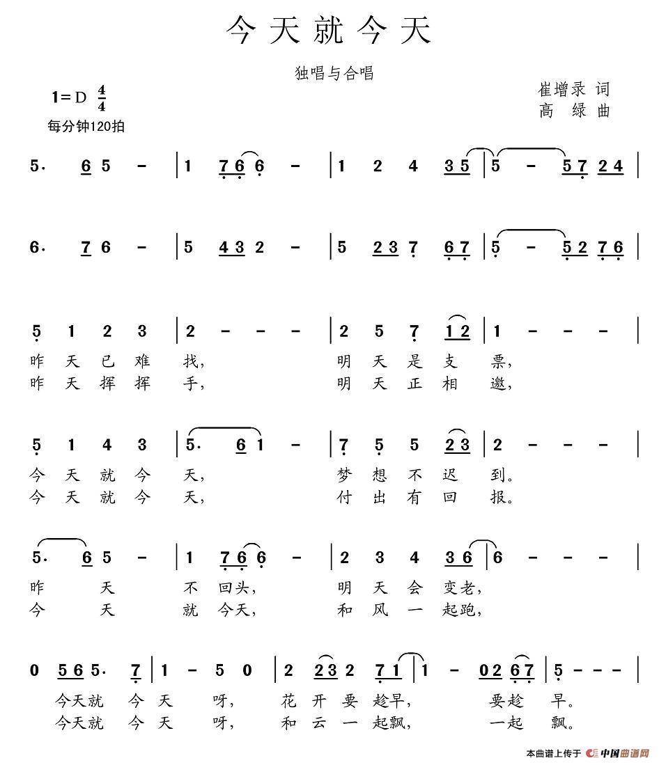 ����ͽ���(���ָ��V)1