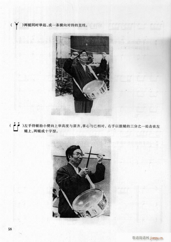 ܊��(l�� )� ��̖꠴����(l�� )��(sh��)�ý̳�1 60(ʮ�ּ�����)62