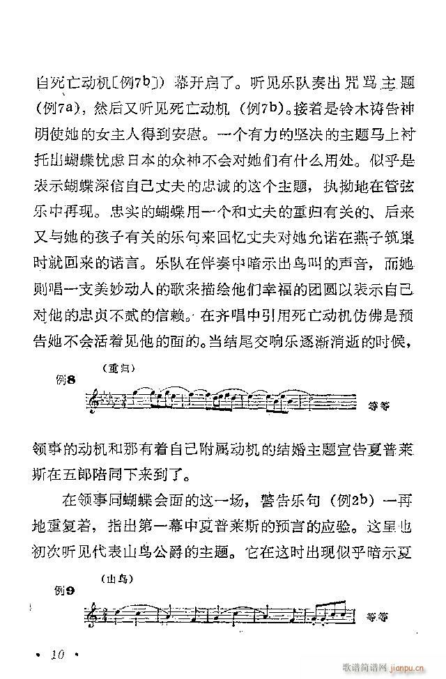 ��������(���ָ��V)15