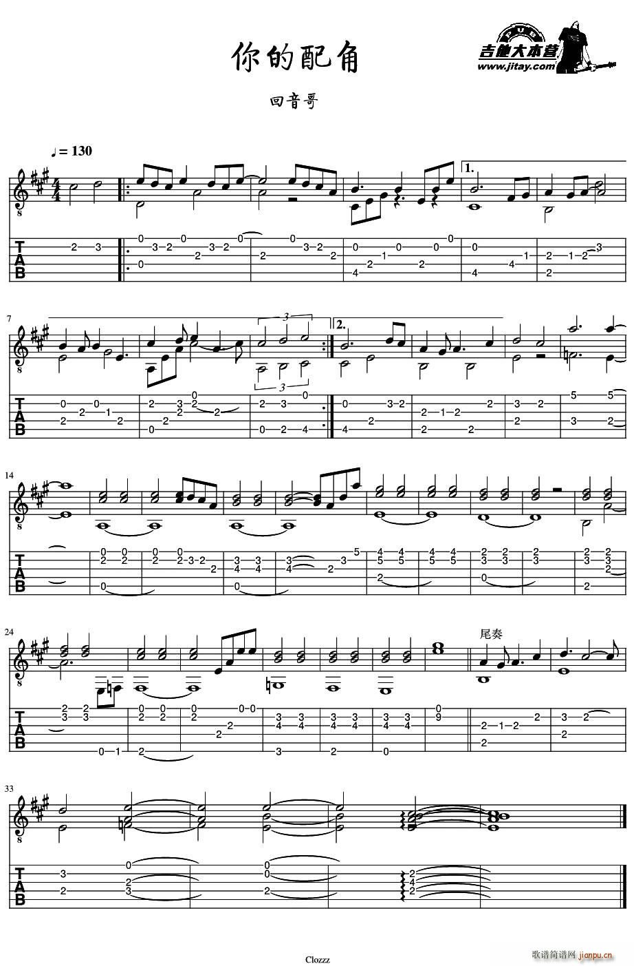 ������ ָ���V(�����V)1