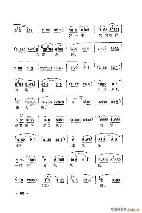 ÷�m�䳪ǻ�� 051 100(ʮ�ּ�����)25