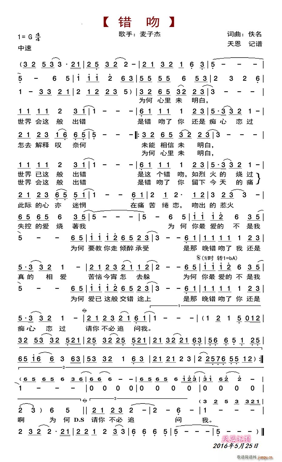 �e��(���ָ��V)1