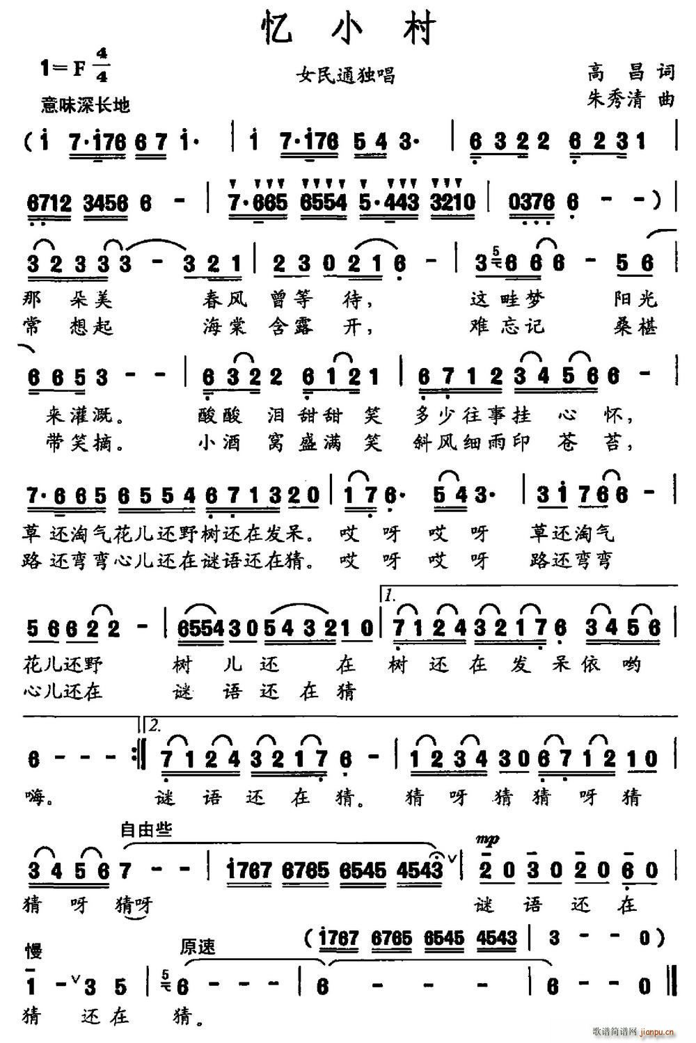 ��С��(���ָ��V)1