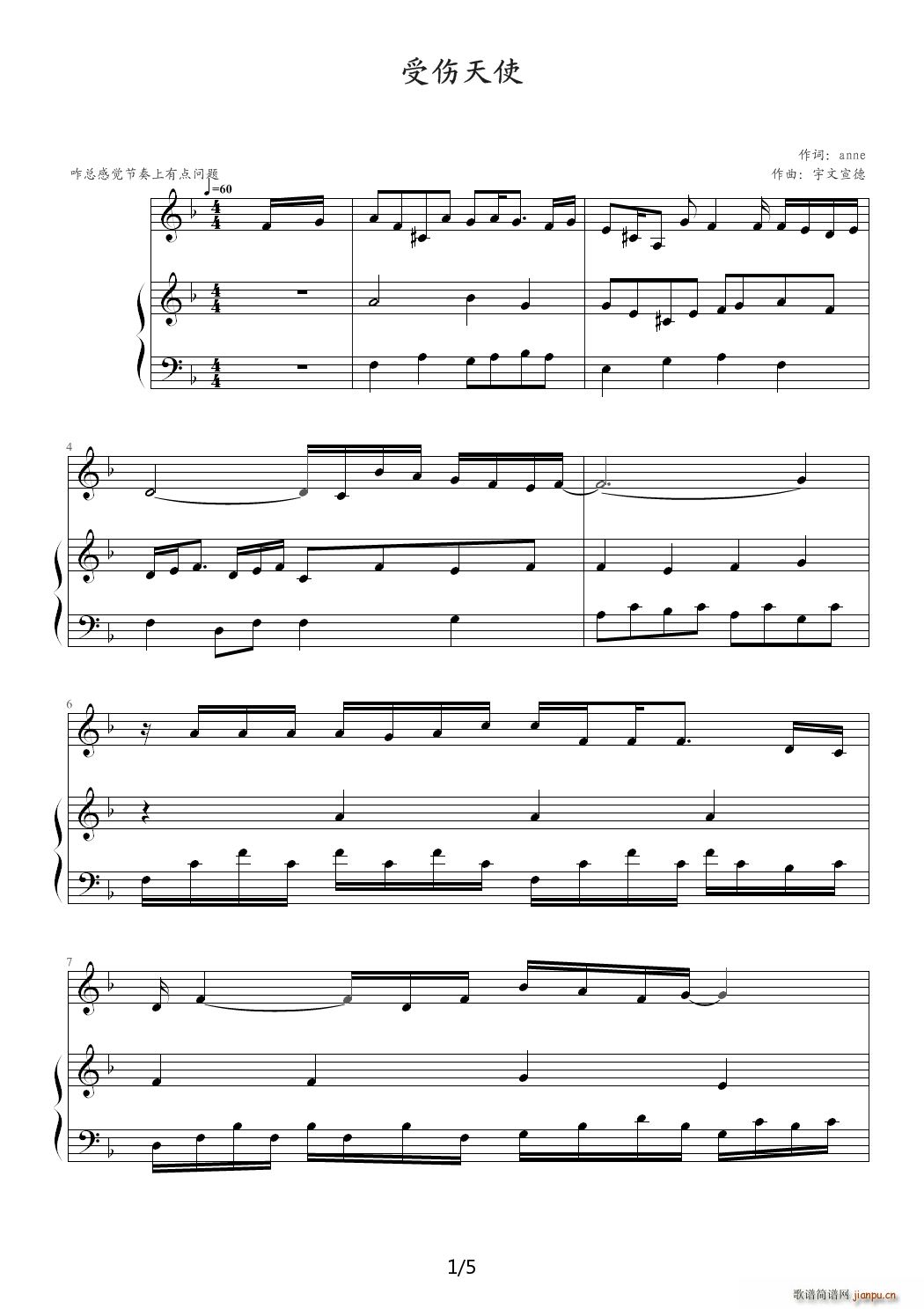 �܂���ʹ F�{(����V)1