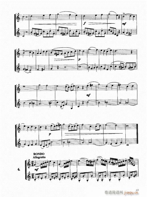 ���ҌW(xu��)�A̖61-80(ʮ�ּ�����)9