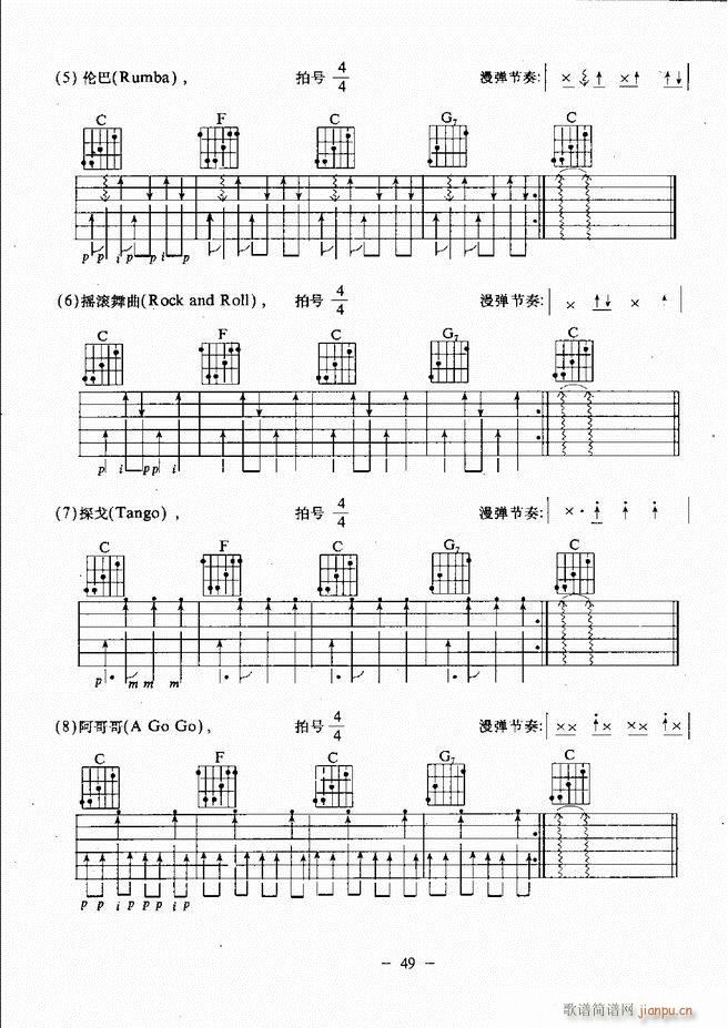 ���{�����̳� Ŀ�ǰ�� 1 60(�����V)54