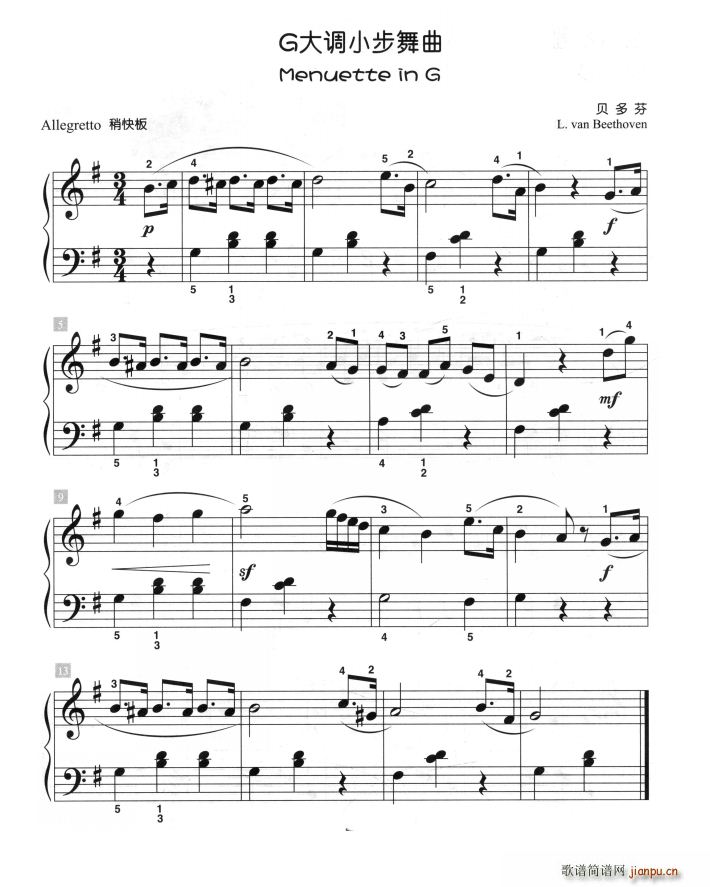 G���{С������ ��ͯ�ŵ����СƷ(����V)1